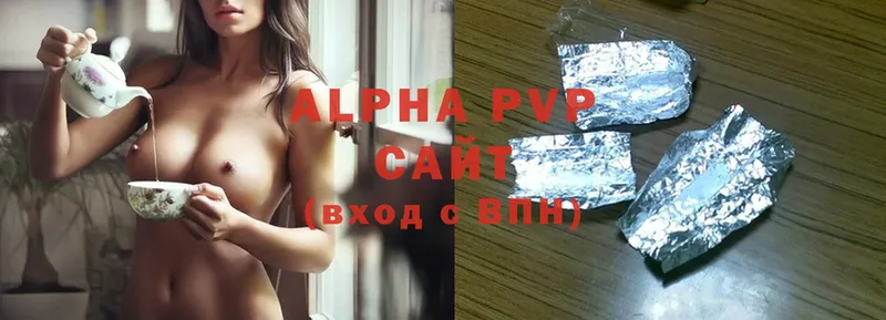 что такое   Беслан  Alpha-PVP СК 